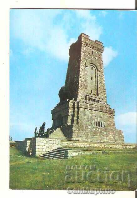 Κάρτα Bulgaria Shipka NPM "Shipka-Buzludzha Monument15**