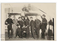 Bulgaria, Bozhurishte, 1930