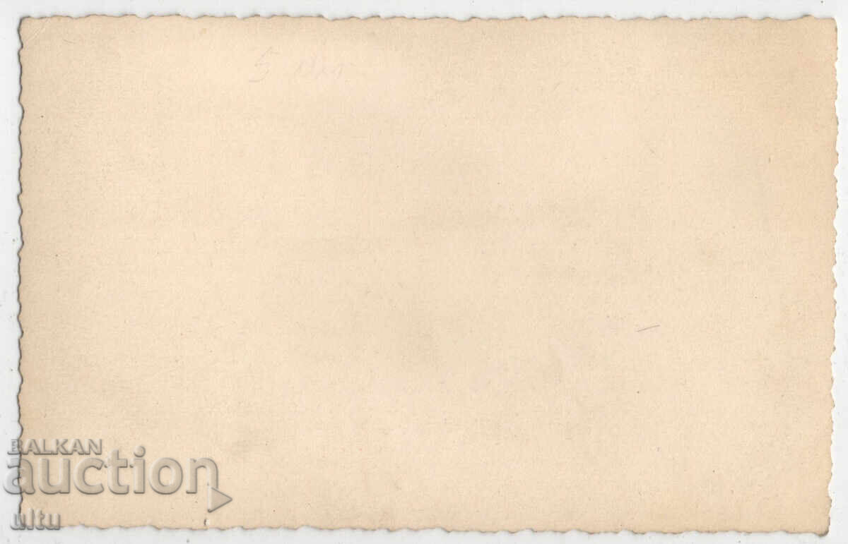 Βουλγαρία, Μποζούριστε, 1930 με τιμή € 20.00 | 39.12 BGN