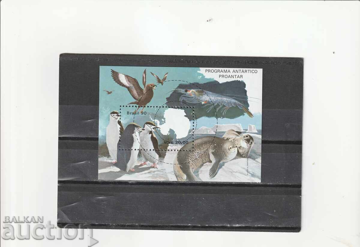 Brazilia 1990 Antarctica bl. curat