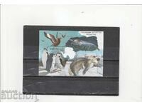 Brazilia 1990 Antarctica bl. curat