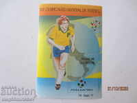 Brazilia 1988 Sport Soccer Block Reduceri clare la cantitate.