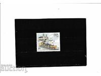 Куба 1990 г.- Влакове - 1 м. чисти