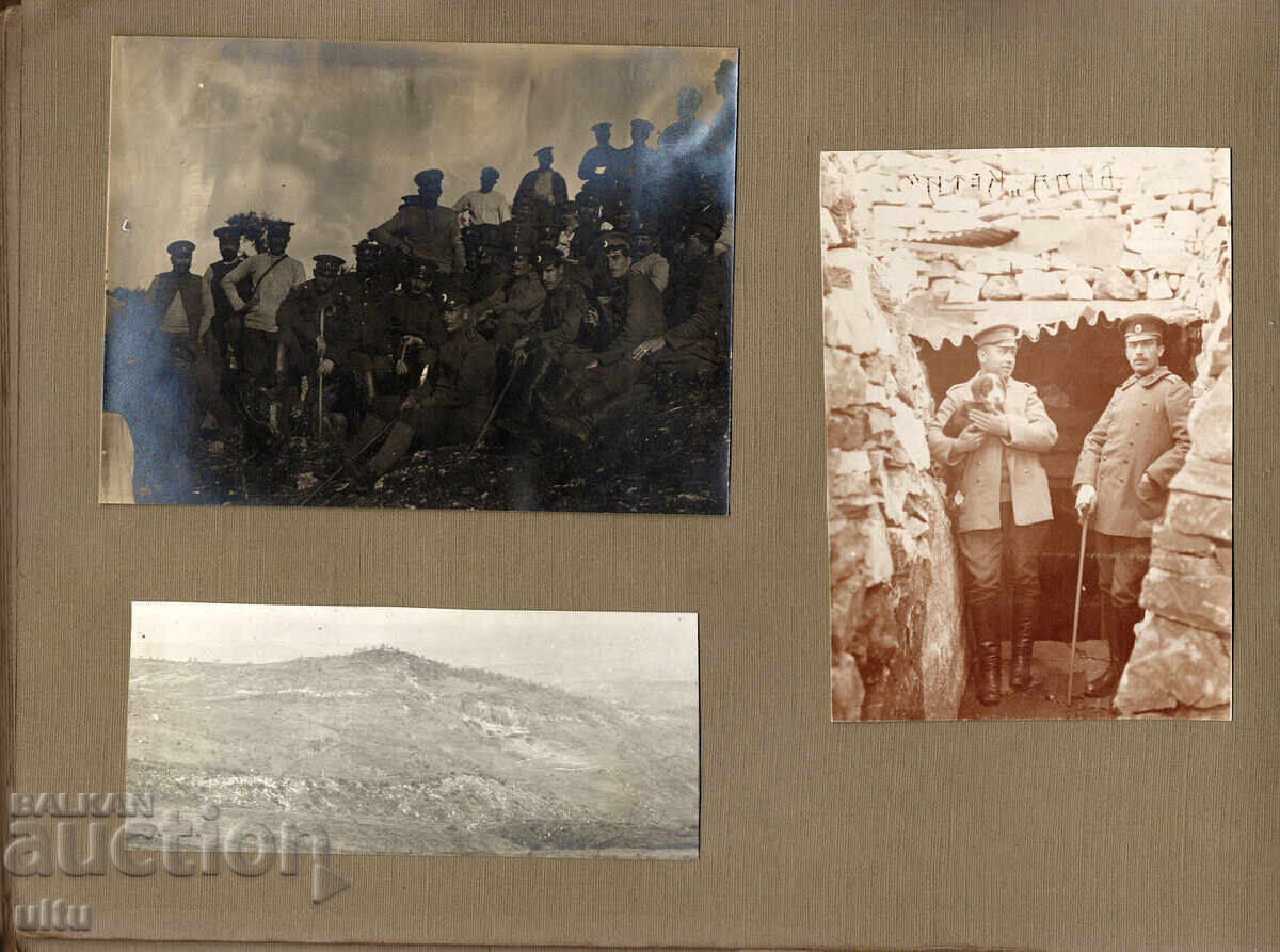 Livrarea Macedonia, Divizia 11 Infanterie Macedoneană, 1917, lângă Crușevo?