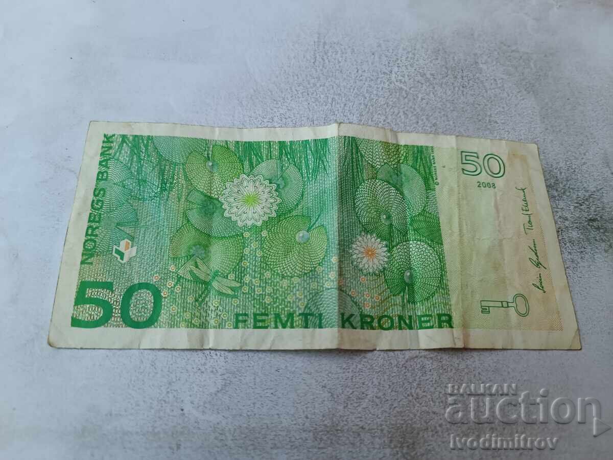 Νορβηγία 50 κορώνες 2008 με τιμή € 8.34 | 16.31 BGN