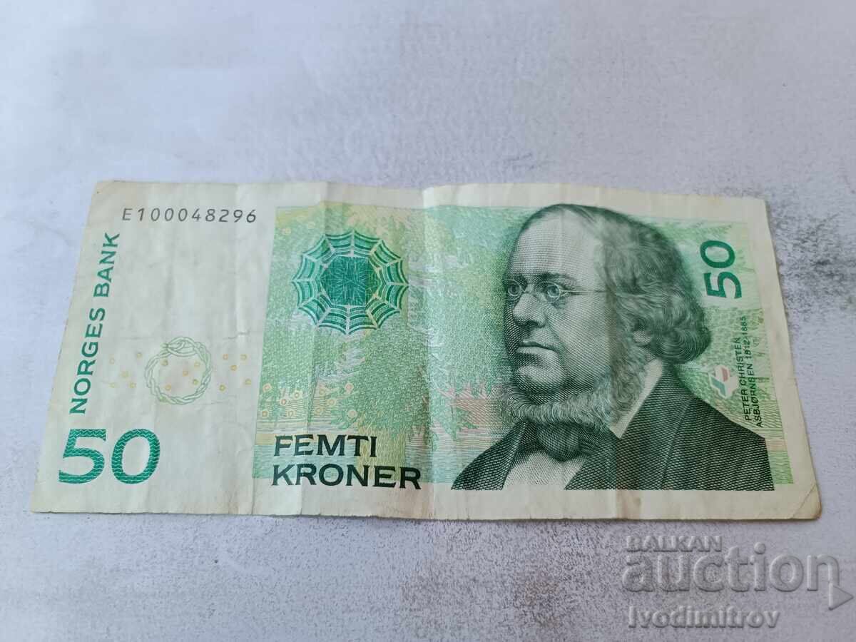 Νορβηγία 50 κορώνες 2008