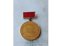 Insignă 35 de ani fabrica de mobilă 23 Decembrie Sofia