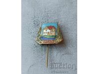 Κονκάρδα Μουσάλα