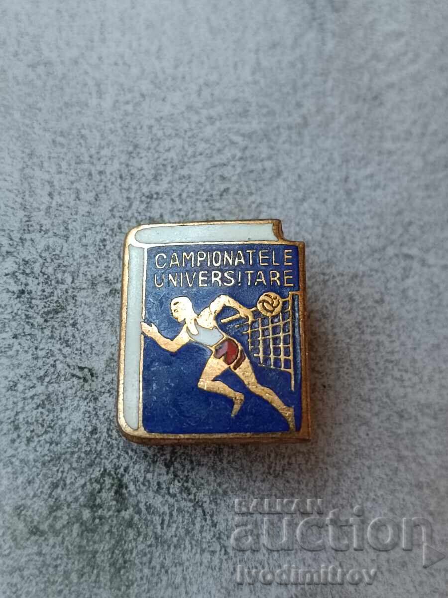 Κονκάρδα Campionatele Universitare