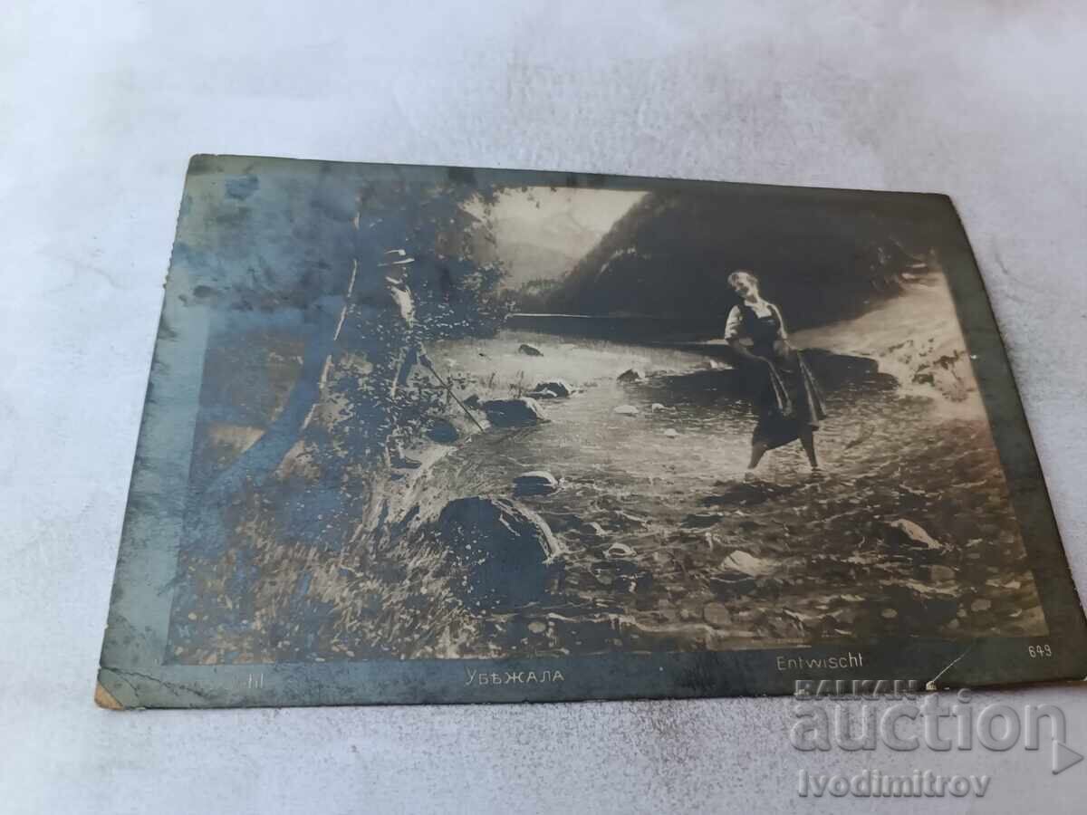 Καρτ ποστάλ Hans Dahl "Έφυγε" 1911