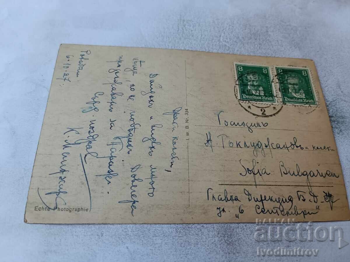 Пощенска картичка Potsdam Schlos Sanssouci 1927 с цена € 1.64 | 3.21 лв.