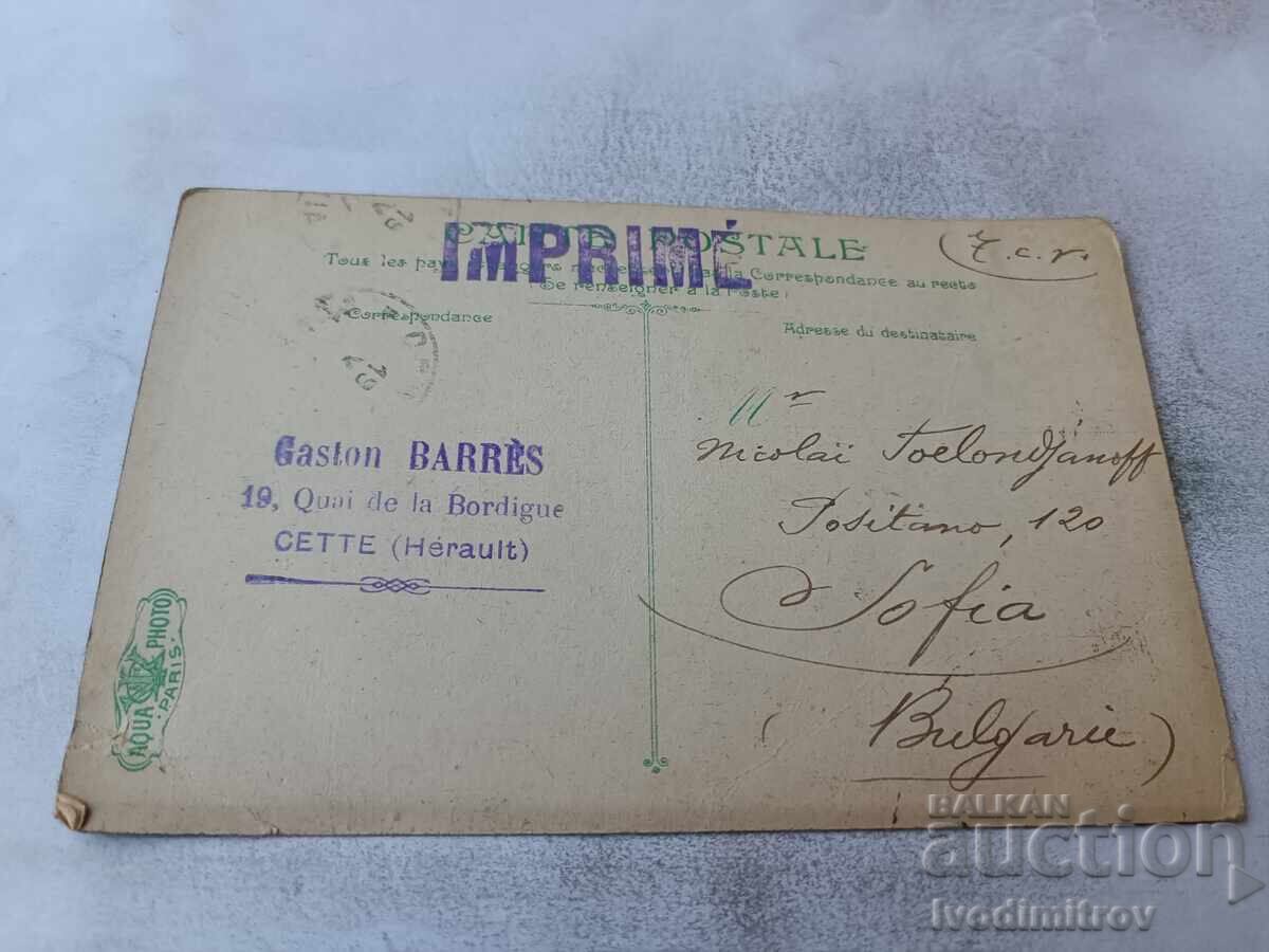 P K Cette la Consigne La Sante & le Fort Richelieu 1907 cu preț € 1.86 | 3.64 BGN