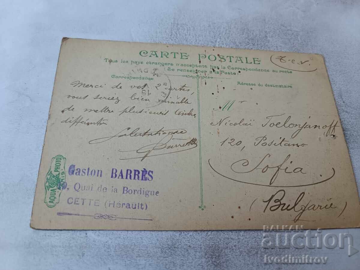 P K Această Stațiune Zoologică Intrarea în Iazul Thau 1907 cu preț € 1.86 | 3.64 BGN