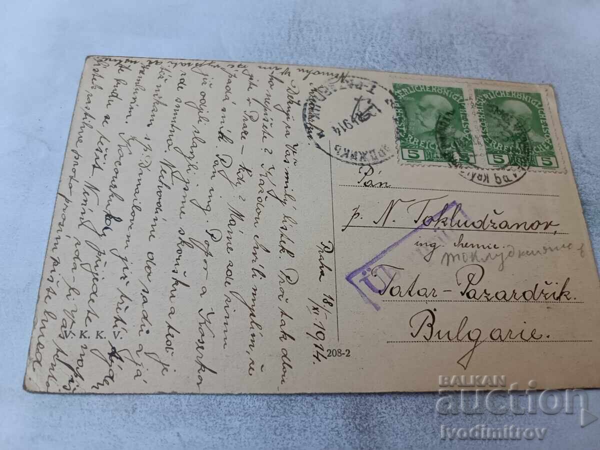 Postcard Prag Altstadter Ring 1914 with price € 1.64 | 3.21 BGN