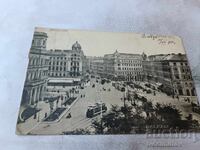 Ταχυδρομική κάρτα Wien Altnanplatz 1911