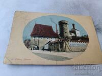 Ταχυδρομικό δελτάριο Tabor Kotnov