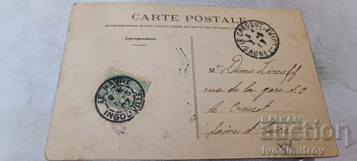Καρτ ποστάλ Quand vous Voudrez! 1907 με τιμή € 1.86 | 3.64 BGN
