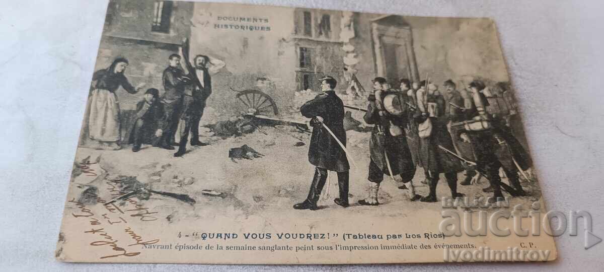 Καρτ ποστάλ Quand vous Voudrez! 1907