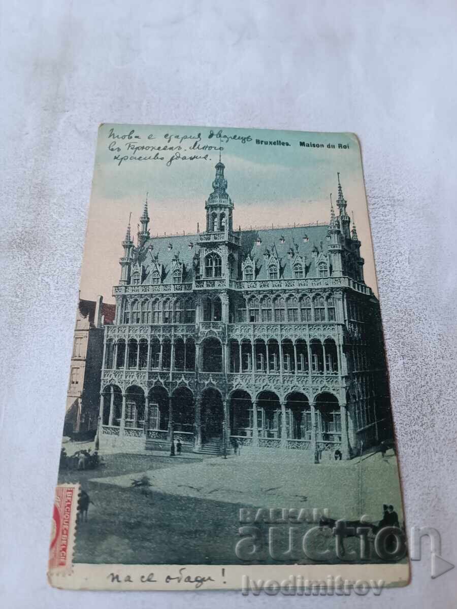 Ταχυδρομική κάρτα Bruselles Maison du Roi 1911