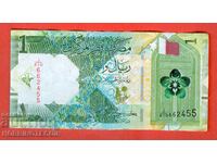 QATAR QATAR 1 emisiune Rial 2022