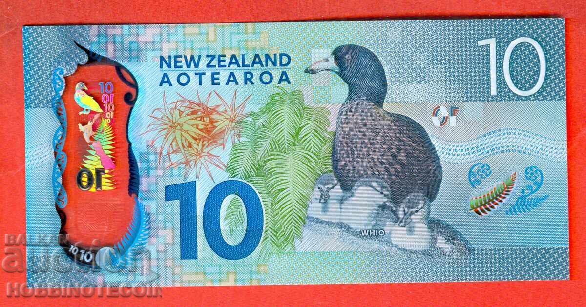 NOUA ZEELANDĂ 10 $ emisiune 2015 NOUĂ UNC cu preț € 13.99 | 27.36 BGN
