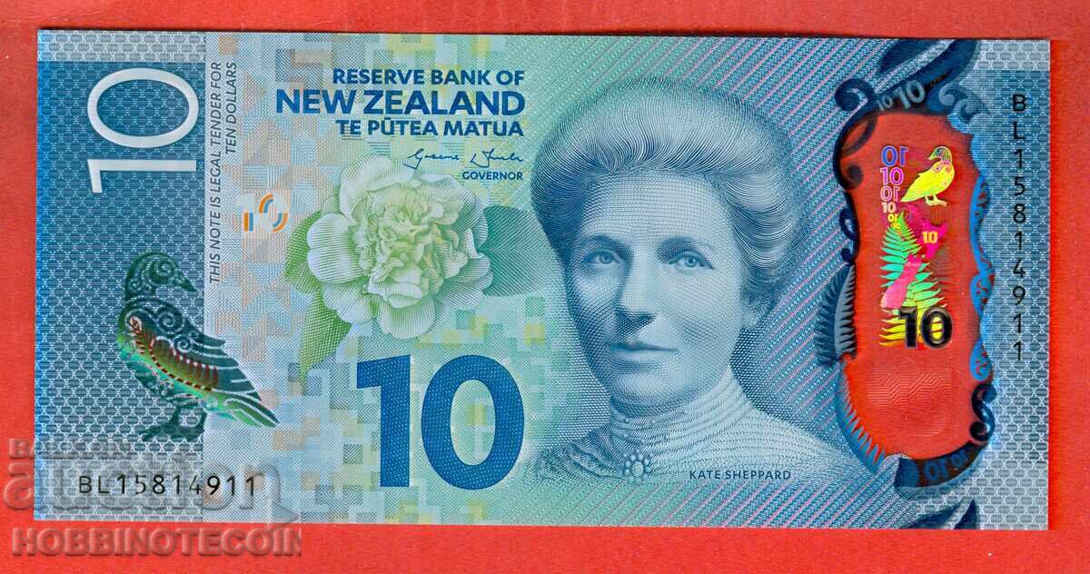 NOUA ZEELANDĂ 10 $ emisiune 2015 NOUĂ UNC