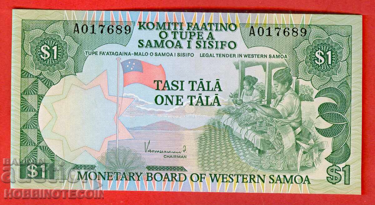 WESTERN SAMOA SAMOA 1st issue 1980 NEW UNC