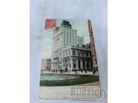 Clădirile New York Temple Bar și Dime Savings Bank