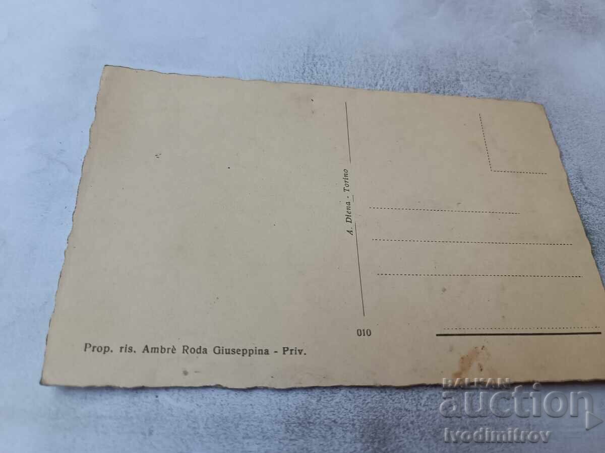 Carte poștală Racconigi Un Angola Nittosica cu preț € 0.64 | 1.25 BGN