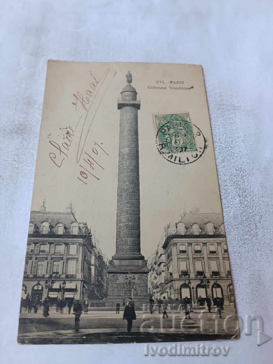 Ταχυδρομικό δελτάριο Paris Colonne Vendôme 1907