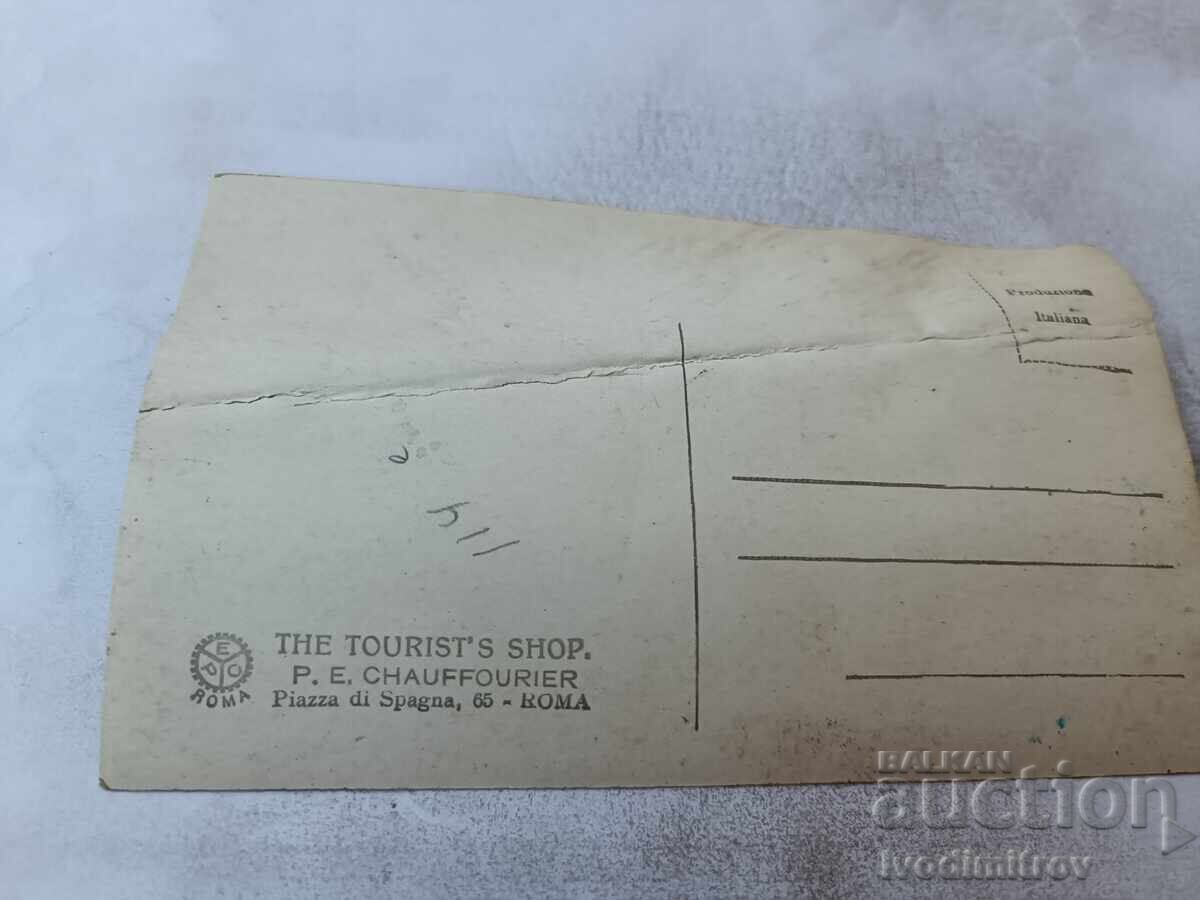 Καρτ ποστάλ Ziyoli Villa d'Este le Cento Fontane με τιμή € 0.64 | 1.25 BGN