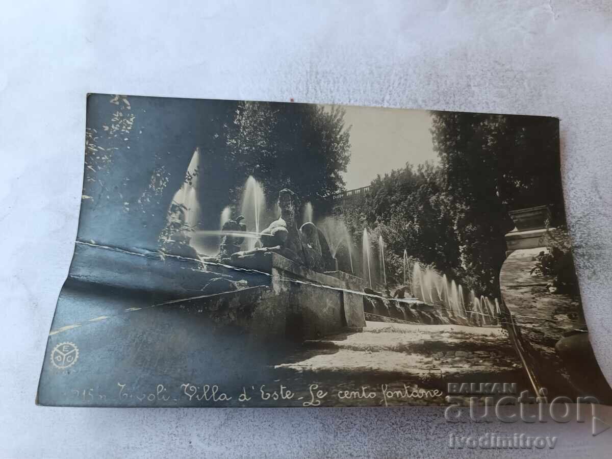 Καρτ ποστάλ Ziyoli Villa d'Este le Cento Fontane