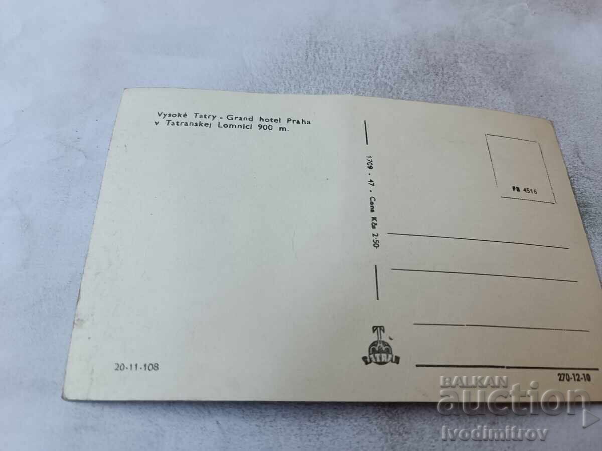 Ταχυδρομικό δελτάριο Vysoke Tatry Grand Hotel Praha με τιμή € 0.88 | 1.72 BGN