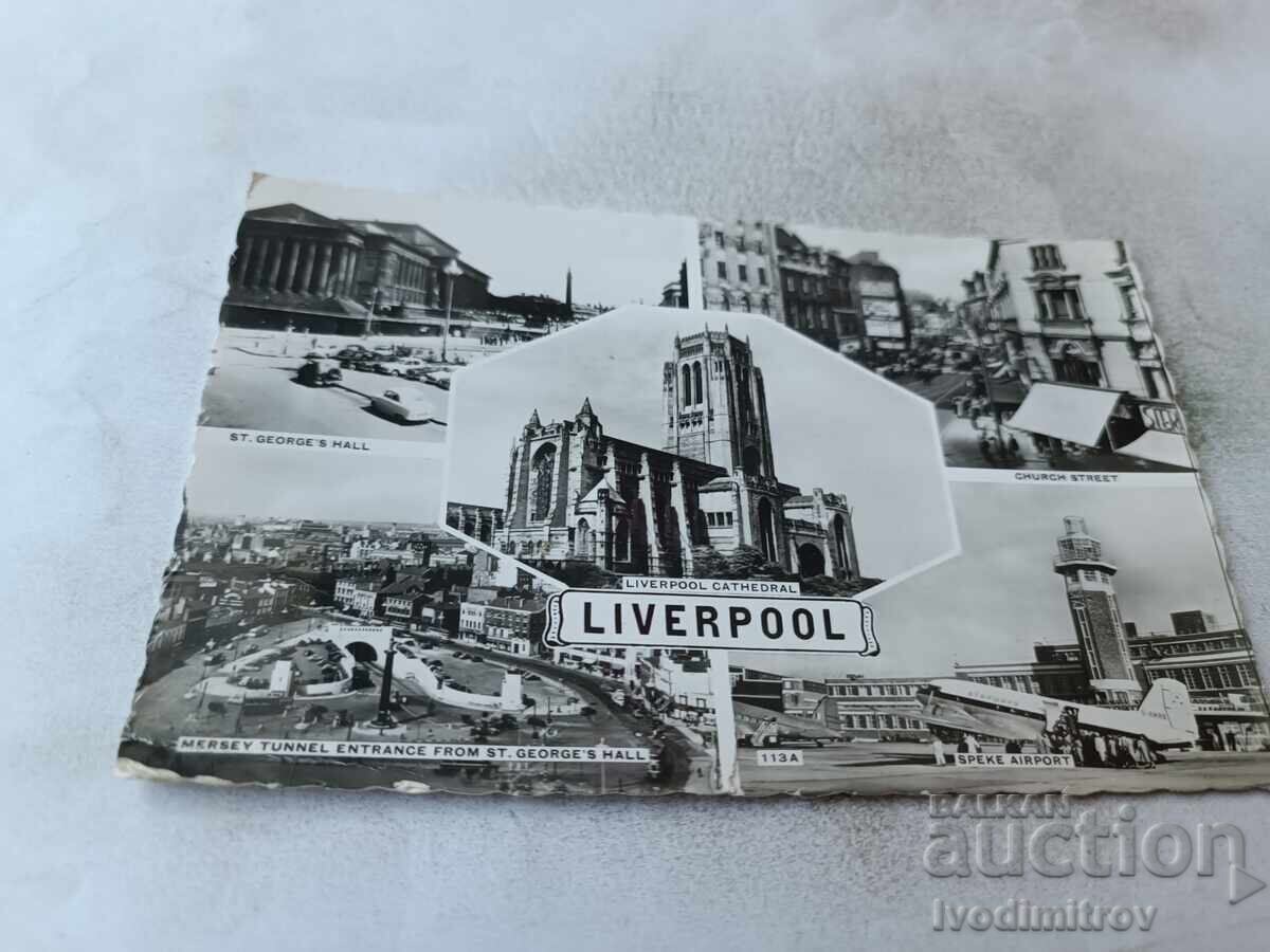 Ταχυδρομική κάρτα Liverpool Κολάζ