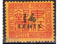 Γαλλική Ινδοκίνα-1931-Με επιπλέον χρέωση-Ψηφία σε μαύρο, MLH