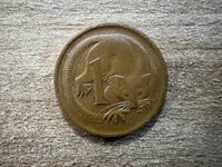 Australia - 1 cent (1974)