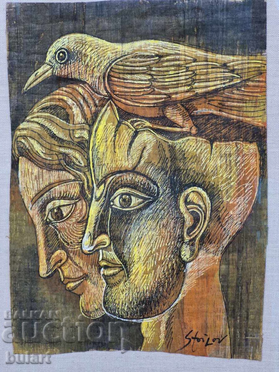 Stoimen Stoilov "Papirus pasăre" tuș papirus 20x29cm cu preț € 1200.00 | 2347.00 BGN