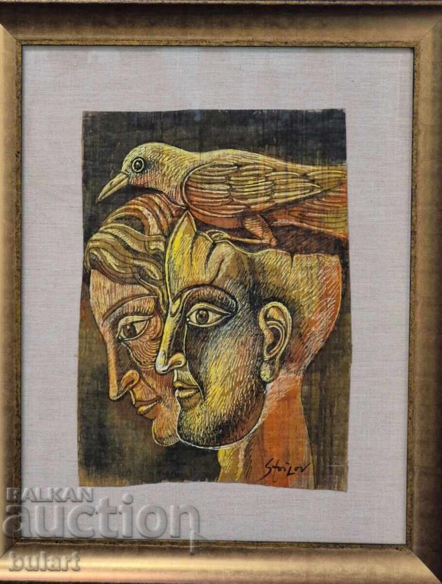 Stoimen Stoilov "Papirus pasăre" tuș papirus 20x29cm