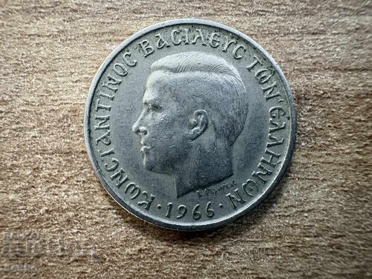 Grecia - 1 drahmă (1966) cu preț € 0.15 | 0.29 BGN Grecia - 1 drahmă (1966) cu preț € 0.15 | 0.29 BGN
