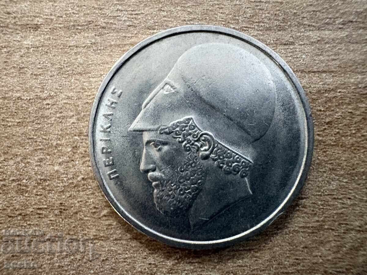 Grecia - 10 drahme (1984) cu preț € 0.15 | 0.29 BGN