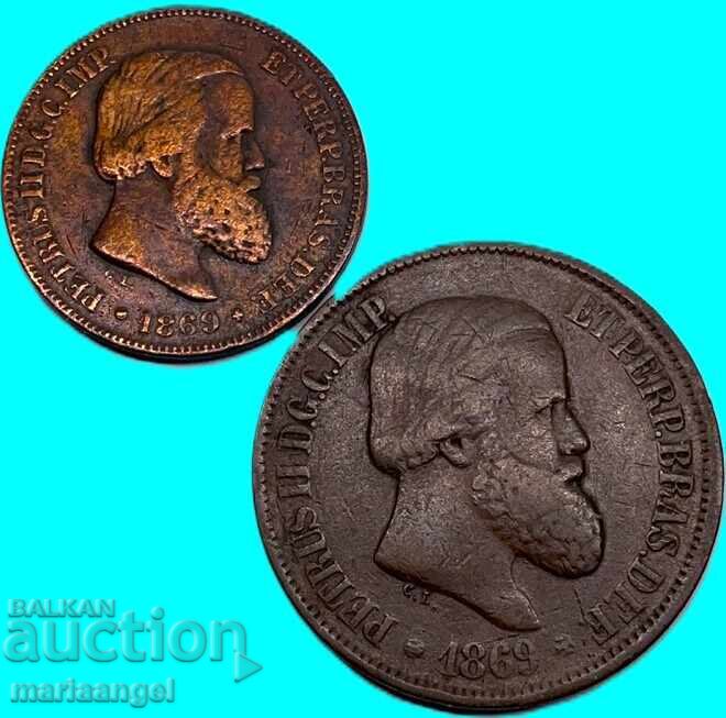 10 Reis + 20 Reis Brazilia 1869