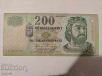 Τραπεζογραμμάτιο