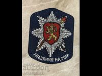 Емблема Академия на МВР