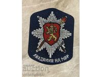 Emblemă Academia de Poliție (MAI)