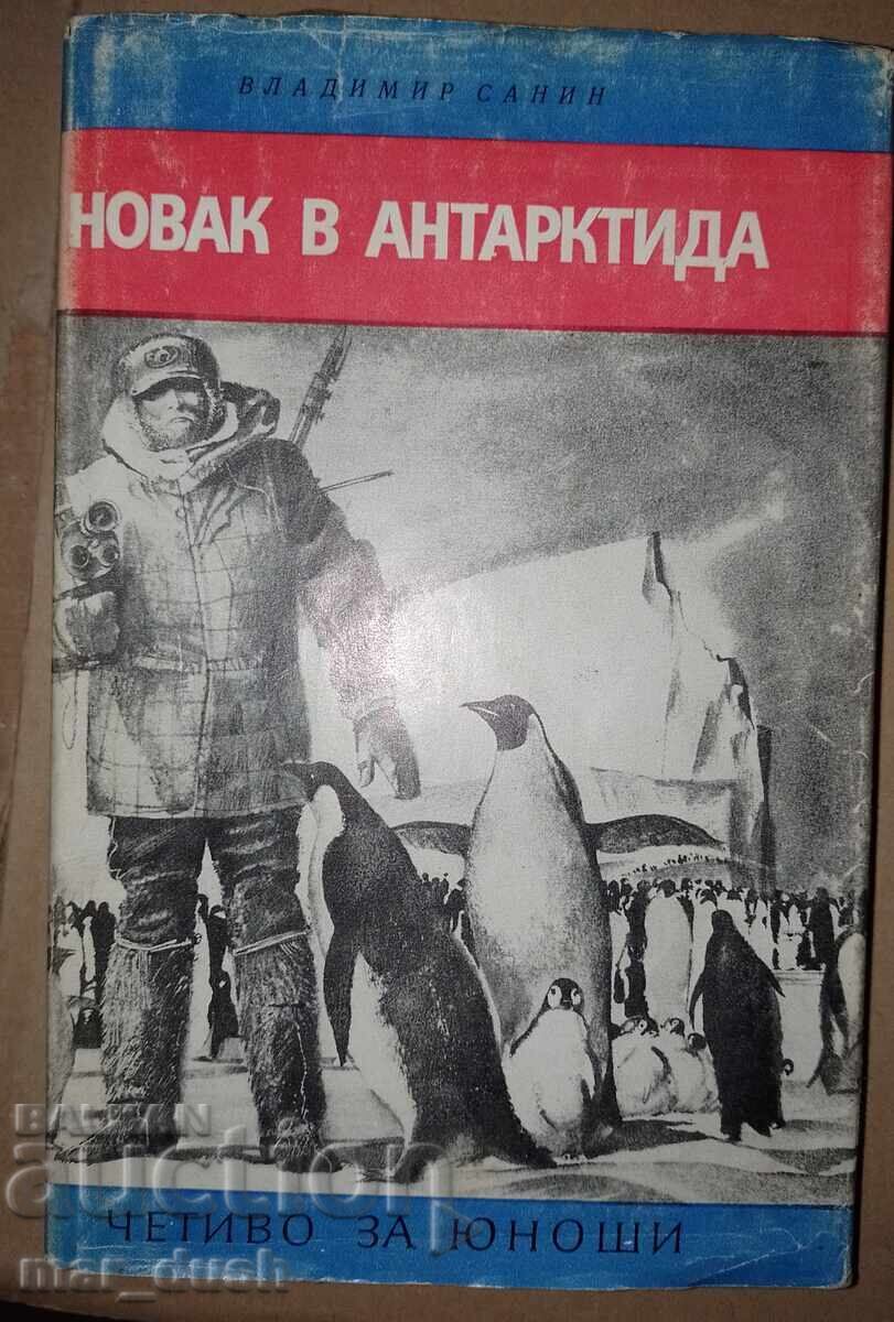 Lectură pentru adolescenți. Novice în Antarctica