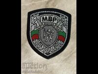 Emblemă pentru uniformă de paradă