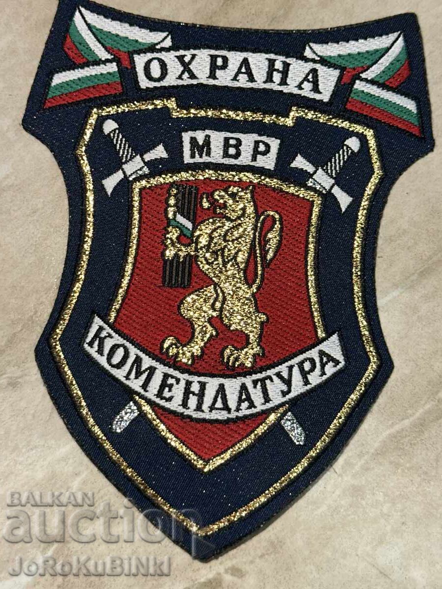 Έμβλημα "Κομεντάντ"