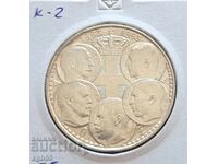 30 драхми 1963 г. Гърция. К-2