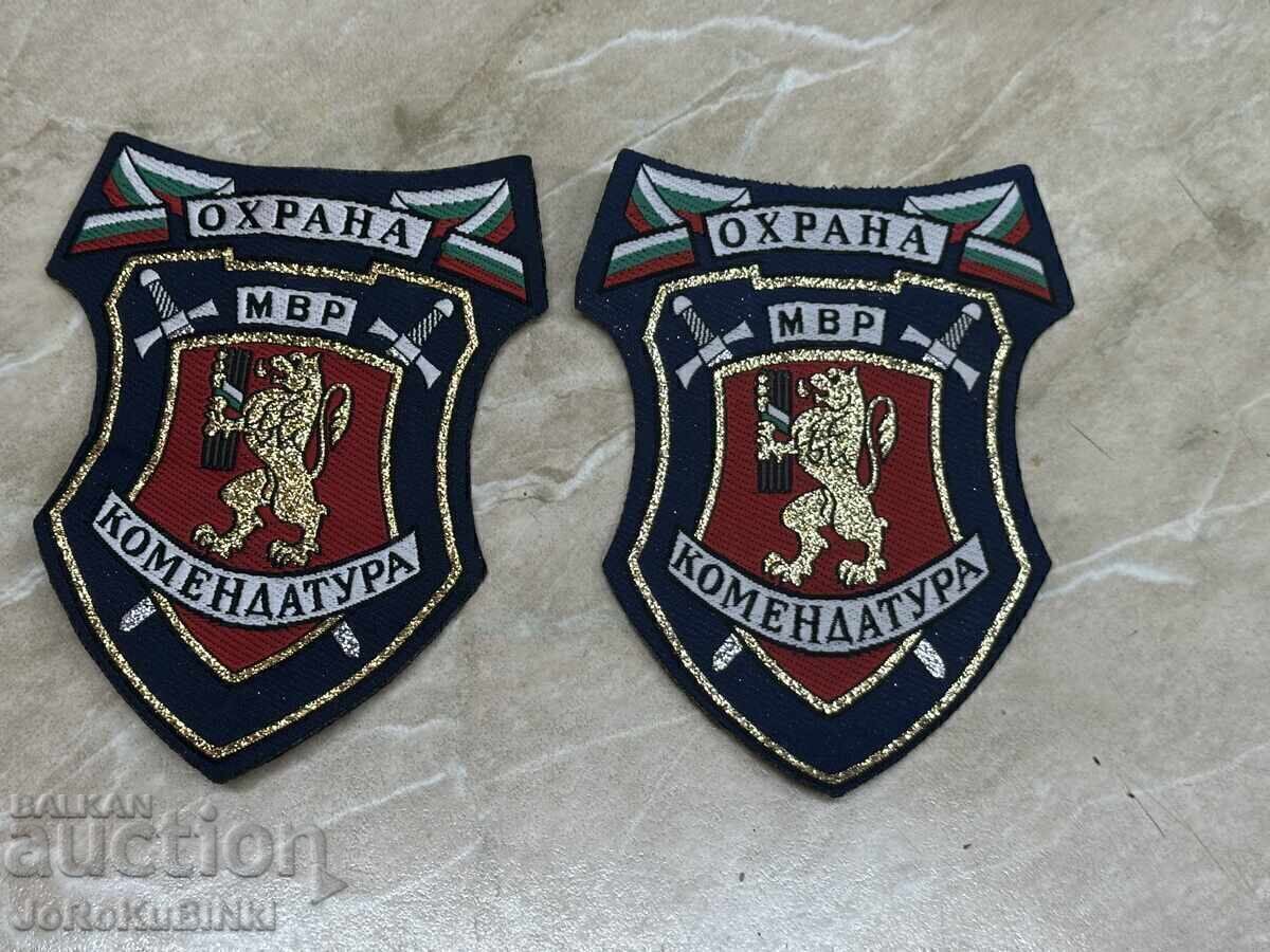 ΠΑΡΤΙΔΑ Εμβλήματα- Κομεντατούρα—2 τεμάχια ΠΑΡΤΙΔΑ Εμβλήματα- Κομεντατούρα—2 τεμάχια