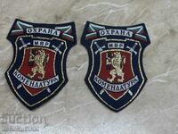 LOT Embleme - Comandament - 2 bucăți